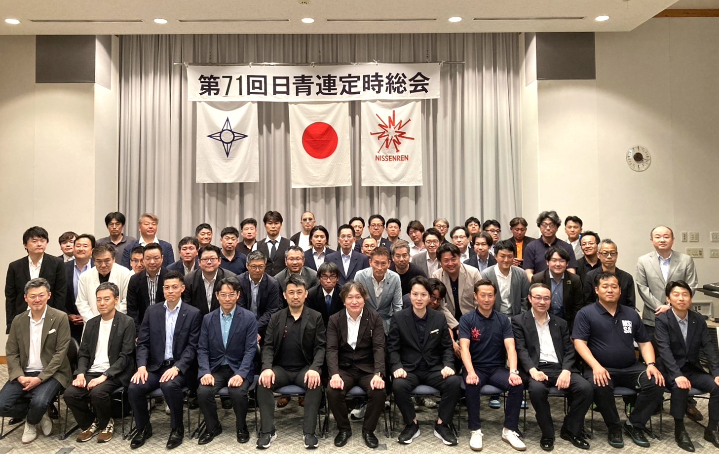 日青連の活動写真 4